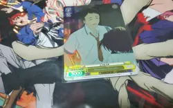 SHINTARO TAMAKI RRR MAKEINE WEISS SCHWARZ ENGLISH - Image 1