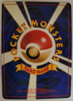 Vileplume Holo Rare No. 045 Jungle Pokemon Card Japanese LP US Seller - Image 2