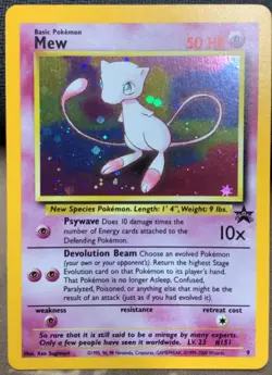 FOIL Mew 09/53 Wotc Promo Holo - Pokemon Card TCG - Image 1