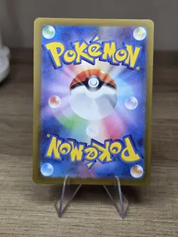 Pokemon Drowzee AR 086/078 SV1V Violet ex - Card Japanese - Image 2
