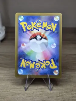 Pokemon Drowzee AR 086/078 SV1V Violet ex - Card Japanese - Image 4