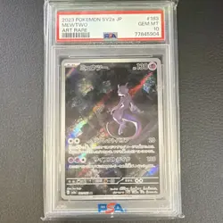 Pokemon Mewtwo Art Rare SV2a Card 151 183 Holo Japanese PSA 10 - Image 1