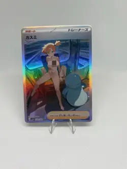 Pokemon Anime Waifu ACG DIY Trainer Art Card - Image 1