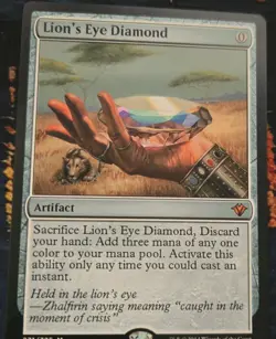 Lion's Eye Diamond VMA 271 **PLAYTEST** Regular - Image 1