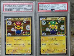 2016 POKEMON JPN XY PROMO LUIGI #293 MARIO #295 HOLO SET PSA 10 - Image 1