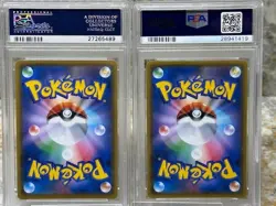 2016 POKEMON JPN XY PROMO LUIGI #293 MARIO #295 HOLO SET PSA 10 - Image 2