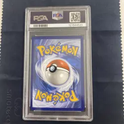 2023 POKEMON MEW EN-151 SPECIAL ILLUSTRATION RARE #198 VENUSAUR EX PSA 10 - Image 2