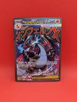 Pokemon Mega Charizard X ex 023 Me: Mega Evolution Promo Holo HP 360 Eng - Image 1