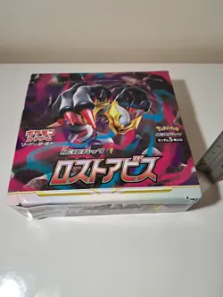 Pokemon Lost Abyss Japanese S11 Booster Box x 30 Packs OPENED - Image 1
