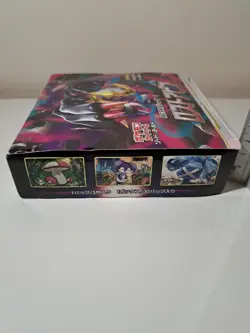 Pokemon Lost Abyss Japanese S11 Booster Box x 30 Packs OPENED - Image 5