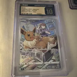 Pokemon Eevee 210/184 S8b VMAX Climax Character Rare Holo CGC 10 Japanese - Image 1