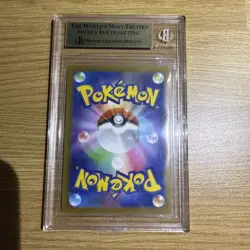Pokemon 2019-23 #214SP Mischievous PICHU Graniph Purchase Campaign Beckett 9.5 - Image 3