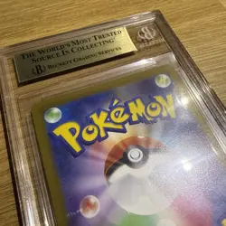 Pokemon 2019-23 #214SP Mischievous PICHU Graniph Purchase Campaign Beckett 9.5 - Image 4