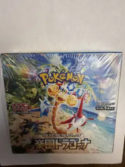 Paradise Dragona SV7A Sealed Booster Box Japanese Pokemon - Image 1
