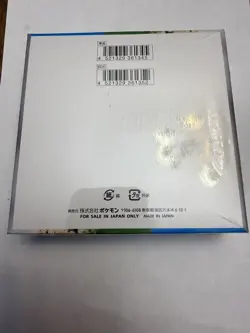 Paradise Dragona SV7A Sealed Booster Box Japanese Pokemon - Image 2