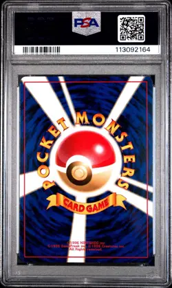 1999 POKEMON JAPANESE GYM 2 #94 SABRINA'S GENGAR-HOLO PSA 9 - Image 2