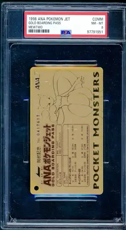 PSA 8 Mewtwo Gold Boarding Pass Japanese ANA Promo No 2 Pokemon LOW POP - Image 1