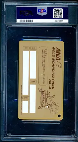 PSA 8 Mewtwo Gold Boarding Pass Japanese ANA Promo No 2 Pokemon LOW POP - Image 2