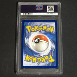 2021 Pokemon Celebrations Full Art Pikachu 005/025 PSA 7 - Image 2