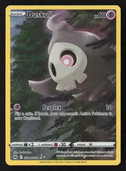 Duskull Ultra Rare Holofoil CRZ:GG GG28/GG70 NM Pokemon TCG - Image 1