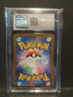 2022 Pokemon Japanese Vstar Universe #194/172 Altaria Holo CGC 10- FREESHIPPING- - Image 2