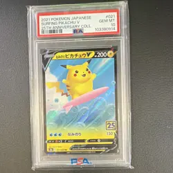Pokemon Surfing Pikachu V Double Rare S8a 021/028 Holo Japanese PSA 10 - Image 1