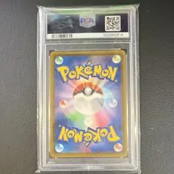 Pokemon Surfing Pikachu V Double Rare S8a 021/028 Holo Japanese PSA 10 - Image 2