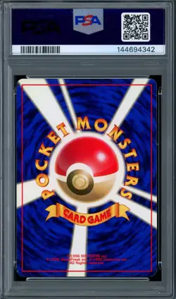 PSA 7 Pokemon 1996 No Rarity Symbol Japanese (Base Set) Farfetch'd #83 - Image 2