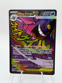 Mega Attack Gengar EX 269/217 Ascended Heroes Full Art Pokemon TCG NM+ - Image 1
