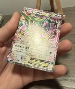 Rayquaza Ex Japanese Holo Rare Black Star XY Promo 123/XY-P 2015 Pokemon - Image 3