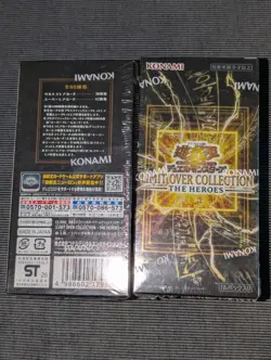 IN-HAND 🇬🇧 Sealed Japanese YuGiOh Limit Over Collection The Heroes Box - Image 2