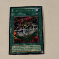 YuGiOh - PS-25 - Toon World - Ultra Parallel Rare - yugi - Japanese Version * - Image 2