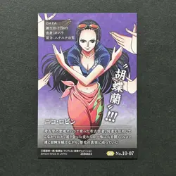 S5178 Nico Robin Miss All Sunday SR Holo Japanese One Piece Card F21 - Image 2