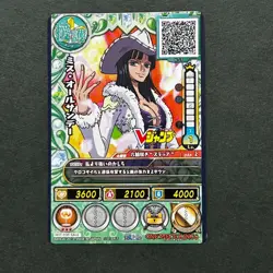 S4826 Nico Robin Miss All Sunday Japanese One Piece Kings Card F10 - Image 1