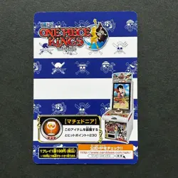 S4826 Nico Robin Miss All Sunday Japanese One Piece Kings Card F10 - Image 2