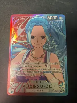 One Piece Nefeltari Vivi EB03-001 Leader Parallel AA NM JAPANESE - Image 1