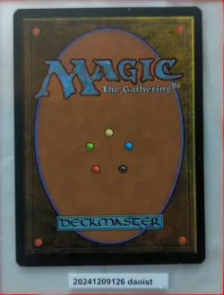 MTG Sewers of Estark Promo Magic The Gathering LP - Image 2