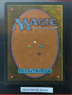 MTG Sewers of Estark Promo Magic The Gathering LP - Image 4
