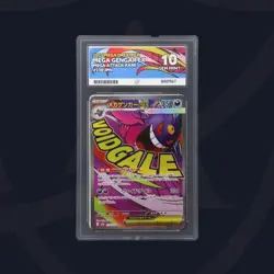 Pokemon Mega Gengar Ex 230/193 Japanese ACE 10 GEM MINT - Image 1