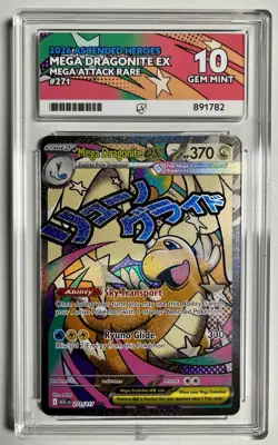 Pokemon TCG Mega Dragonite EX MAR Ascended Heroes 271/217 Ace 10 Gem Mint - Image 2