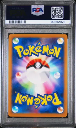 PSA 10 Charmander AR 151 168/165 Art Rare SV2a 2023 Japanese Pokemon Card GEM - Image 2