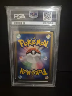 2009 Pokemon Japanese Movie Comm. Random Pack Arceus 021 Holo PSA 10 - Image 2