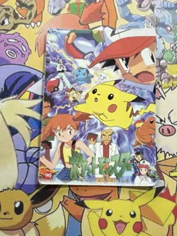 Pokemon Anime Pikachu Pocket Monsters Vintage Vending Machine Holo sticker - Image 4