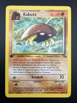 Kabuto 50/62 Pokemon Fossil 1st First Edition Common MP - Image 3