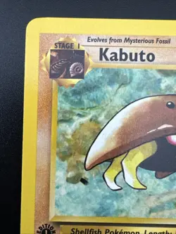 Kabuto 50/62 Pokemon Fossil 1st First Edition Common MP - Image 4