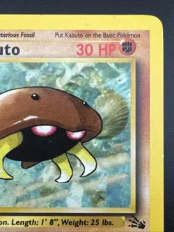 Kabuto 50/62 Pokemon Fossil 1st First Edition Common MP - Image 5