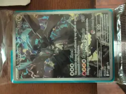 N's Zekrom 031 MEP Ascended Heros ETB Promo Pokemon Center Stamp - Image 1