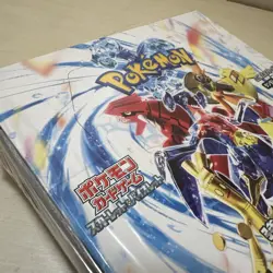 Pokemon TCG: Scarlet & Violet - Raging Surf Booster Box (Japanese) (Sealed) 4521329391397 - Image 2