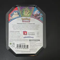 POKEMON DARKRAI MIGHTY MYSTERIOUS TIN - BRAND NEW FACTORY SEALED - Image 2