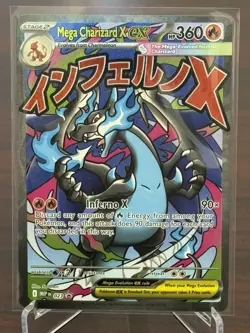 Pokemon Mega Charizard EX Promo 023 NM Super Clean - Image 1